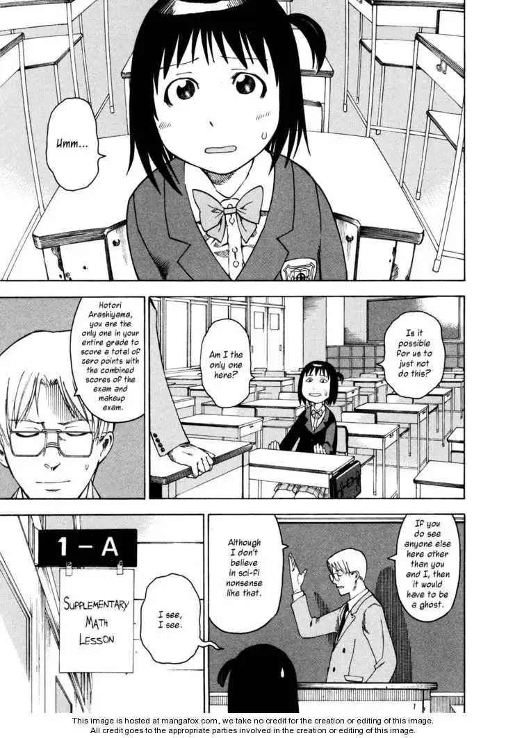 Soredemo Machi wa Mawatteiru Chapter 9 6